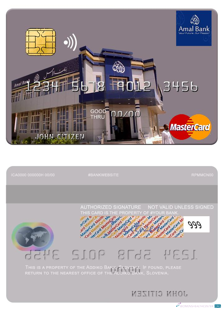 Download Somalia Amal Bank mastercard Photoshop template